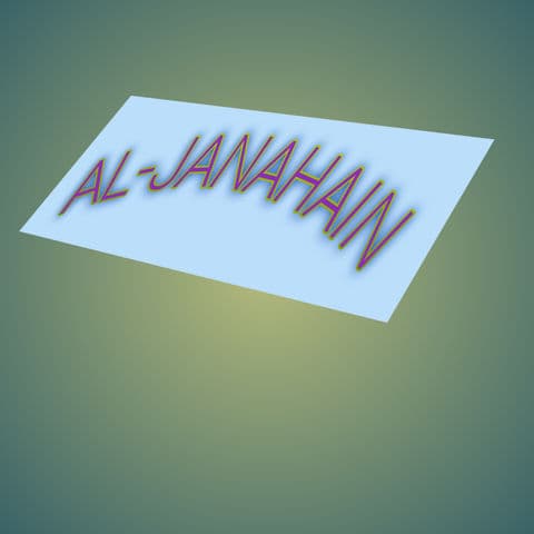 Ibrahim