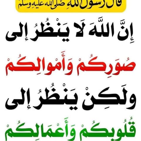 Mohammed