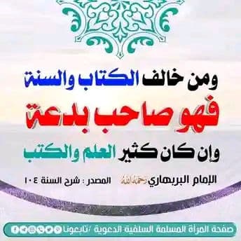 Yusuf