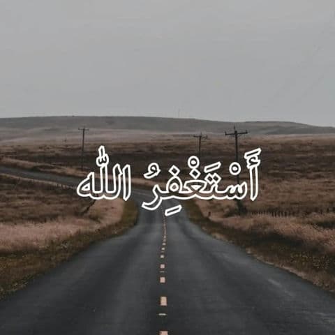 Khalid