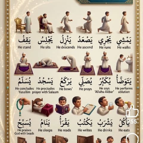 Hafsst