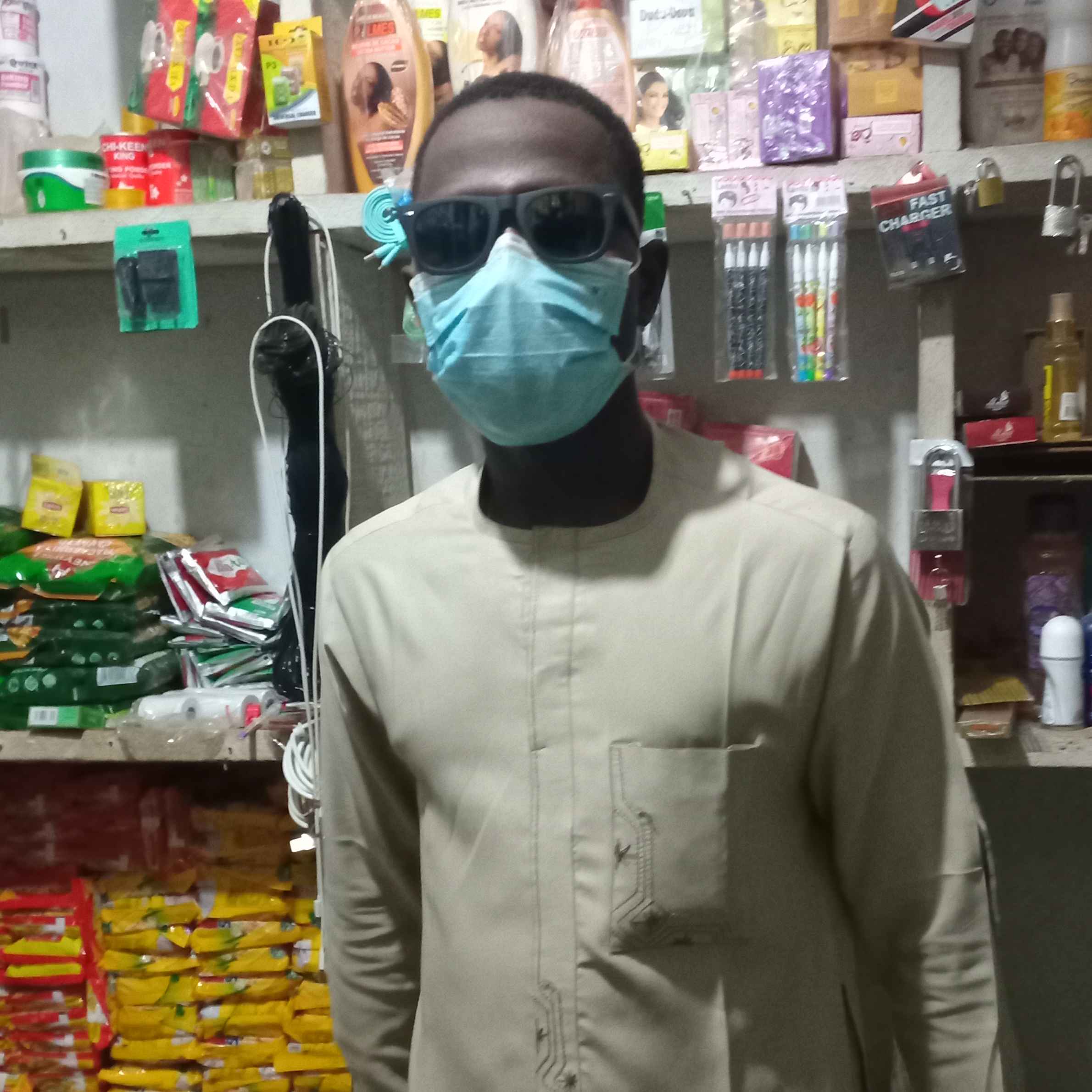 Anas Aliyu