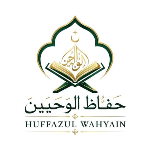 Naziru