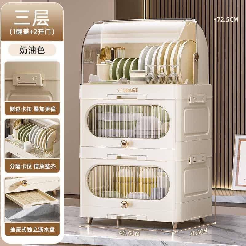 Classical Kitchen wrack for utensils