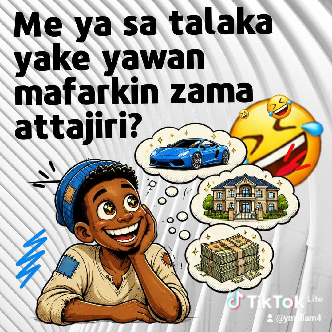 Ku faɗi gaskiya, wa yake mafarkin zama attajiri duk dare amma da safe sai ya koma neman data? 🤣🤣🤣🤣