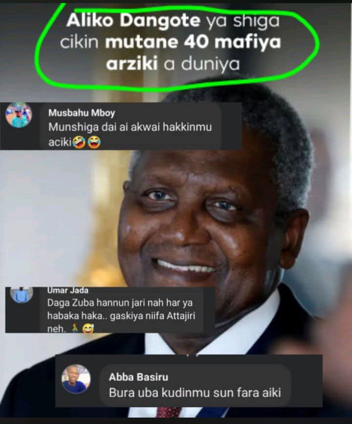 Karfa kusa uncle dangote yayi fushi ya dawo mana da kudaden mu 😂😂