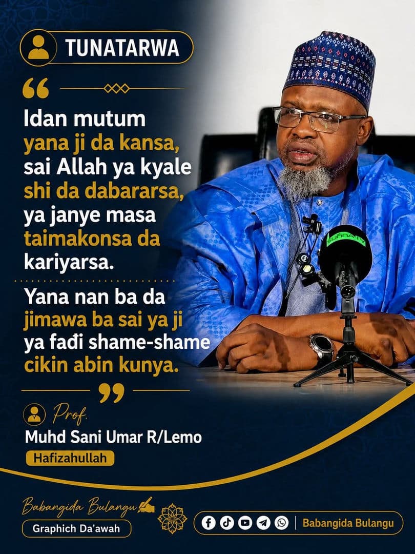 Allah ka iya mana, kar ka bar mu, da iyawar mu 🥺👏