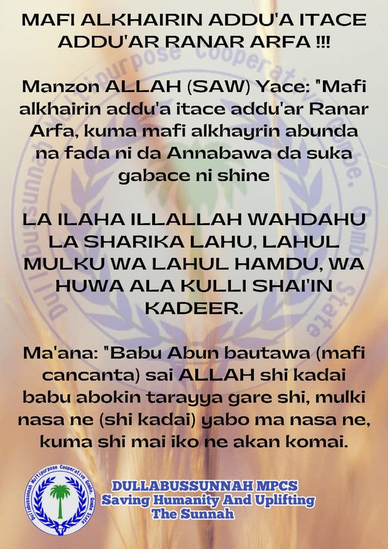 Recite this prayer more often on this day of ARAFAT.