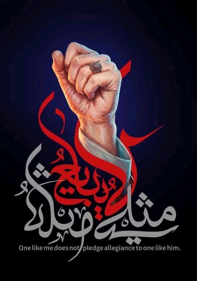 #abdulturaji