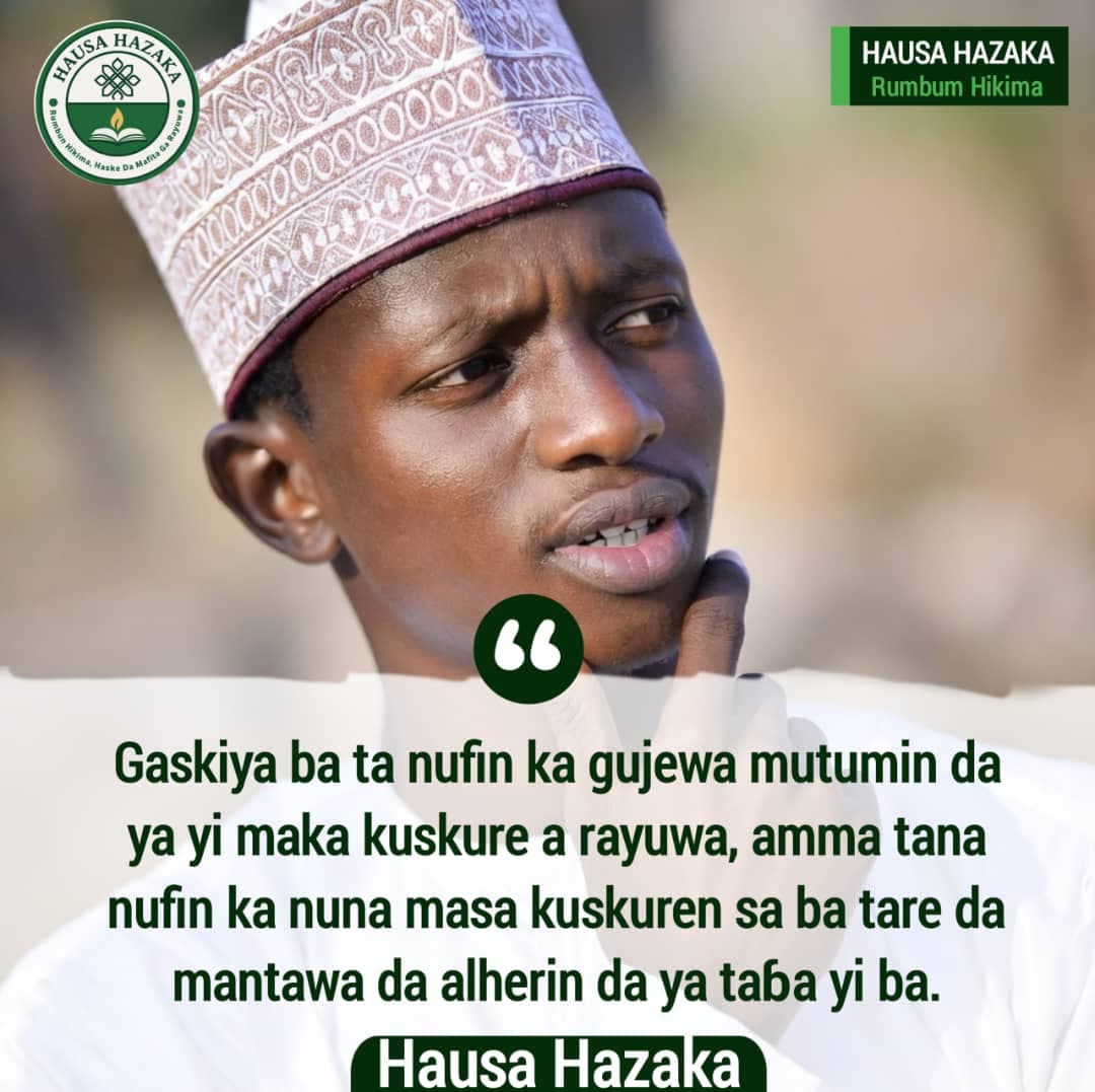 Layhi bay zaman sila rubuwa da dan uwa... @abdourahamaneoussama58