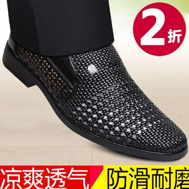 Get yours at affordable price